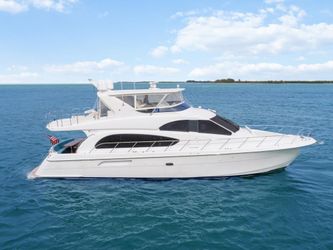 65' Hatteras 2005 Yacht For Sale